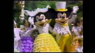 KNTV (ABC, Now NBC) Walt Disney Happy Easter Parade Promo 1988