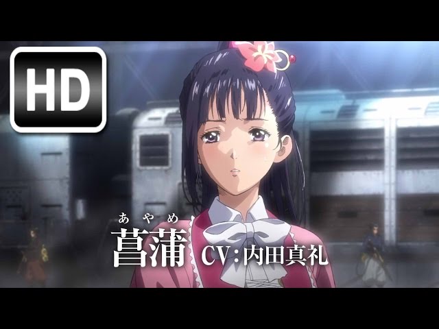 Koutetsujou no Kabaneri Movie 1: Tsudou Hikari