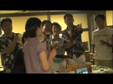 第２回牛田中'90同期会1次会ダイジェスト