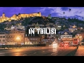 Georgia TBILISI 2017 - 15 Places Which Must Be Seen In Tbilisi | Тбилиси 2017 - 15 место в Тбилиси ©