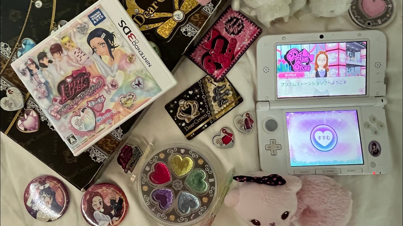 프리티리듬 마이데코☆레인보우웨딩-♪ | 프리즘의 반짝임 | プリティーリズム(프리즘스톤)