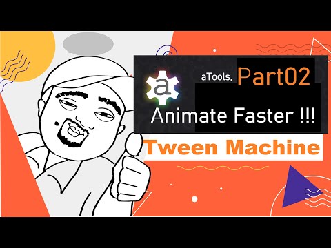 How to use TWEEN MACHINE in Maya - aTools Part2 اردو  हिन्दी