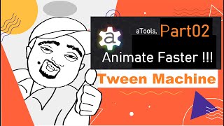 How to use TWEEN MACHINE in Maya - aTools Part2 اردو  हिन्दी