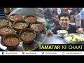 World's BEST Chaat in Banaras - टमाटर की चाट | बनारस की ठंडाई | मलाई पूरी | Indian Street Food