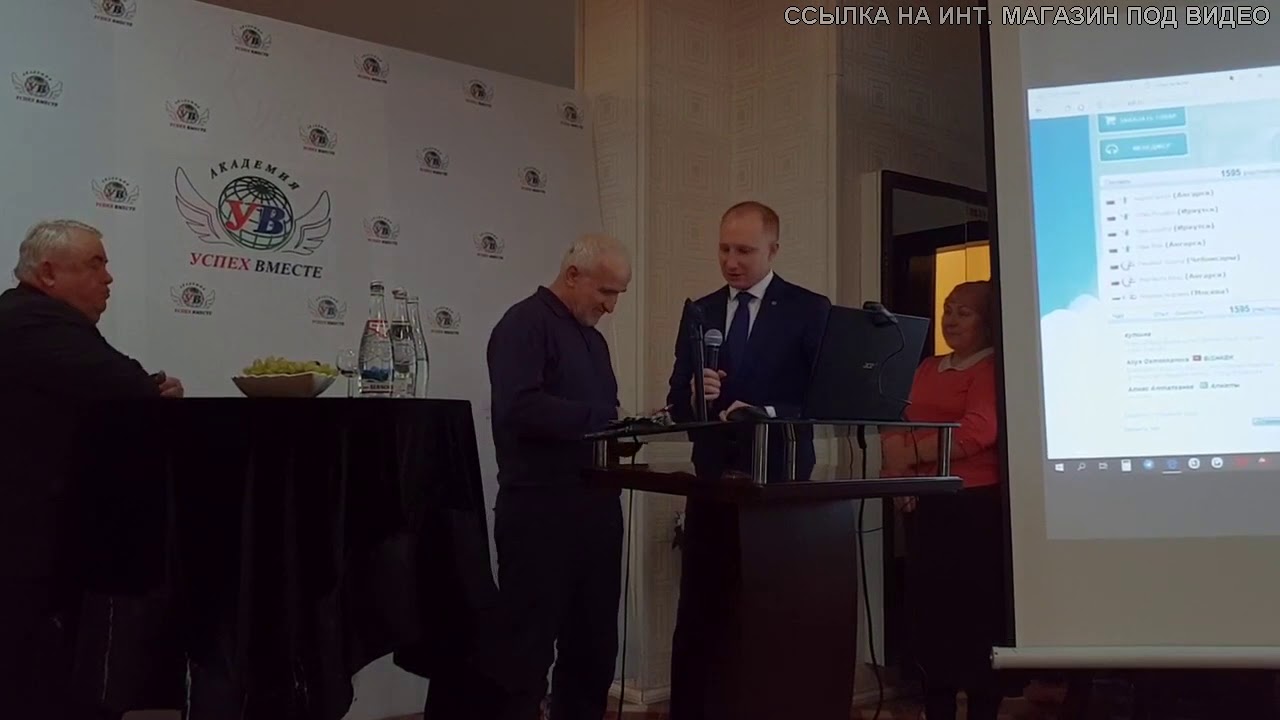 Какие Продукты Понижают Давление У Человека-Смотрите! - YouTube