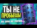 ТОПОВЫЙ БОМБО ГАЛАКРОНД ВОИН! 🏅 Руины Запределья! Hearthstone!