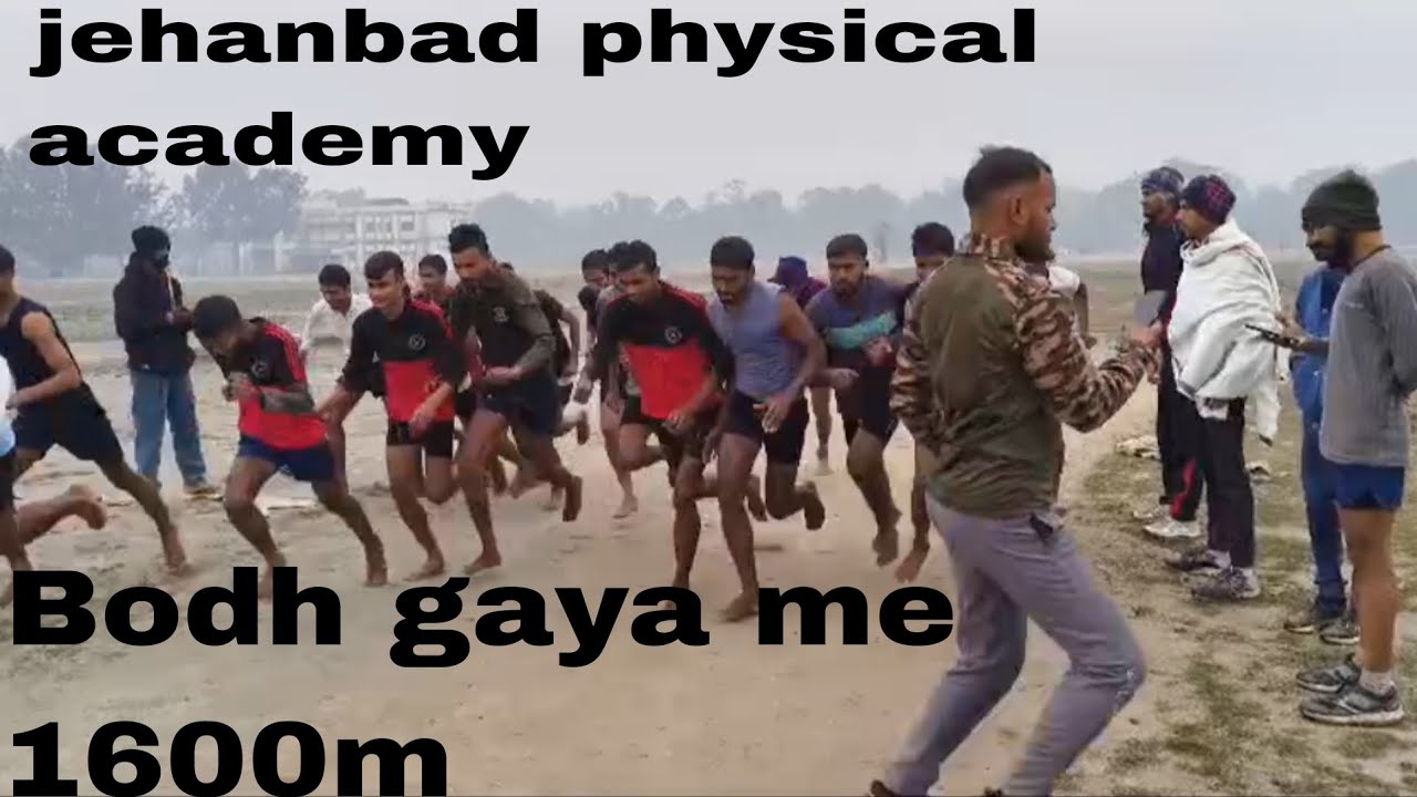 Magadh University campus mein 1600 metre ka trial tha Indian army ka 