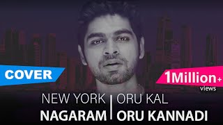 Newyork Nagaram | Oru Kal Oru Kannadi | Cover Version | Joshua Aaron chords