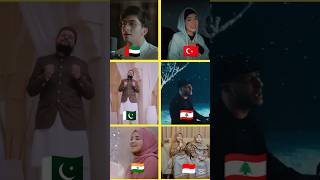 ya man salaita bikulli anbiya lirik #shorts #naat #beautiful #part2