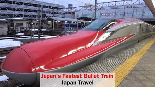 Japans fastest Tohoku Bullet Train Komachi/Hayabusa from Tokyo to Akita東北新幹線E6系こまち・はやぶさ 東京〜秋田