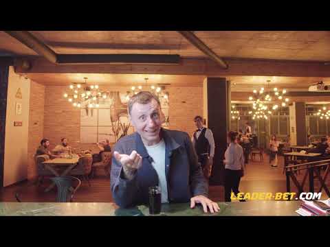 ბეთბარი | რომა - ლივერპული