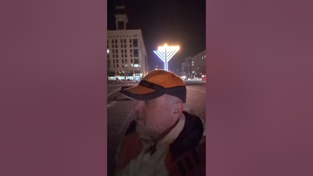 Ханука в Киеве - YouTube
