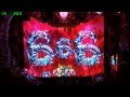 【パチンコ実機】CR牙狼FINAL-XX Vol.19
