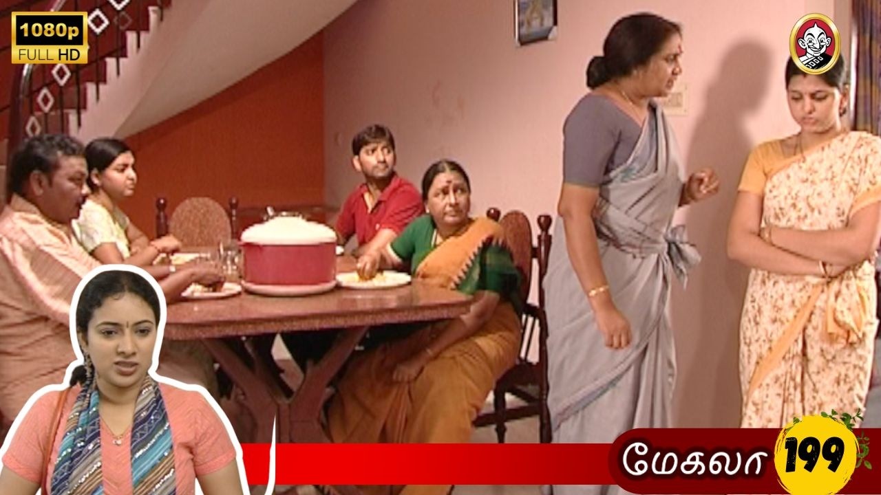 Megala Mega Serial : மேகலா சீரியல் - Episode 199 | Feb 26, 2026