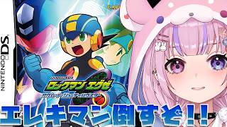 胡桃沢りりかの配信のサムネイル画像