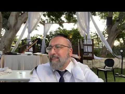 Rav Ithsak Cohen : "Le Dieu Celibataire"   Cours Numero 1