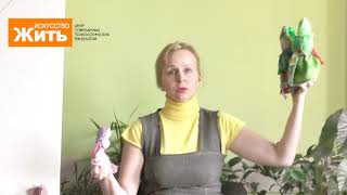Второй закон системных расстановок. Родители и ребенок || Центр 
