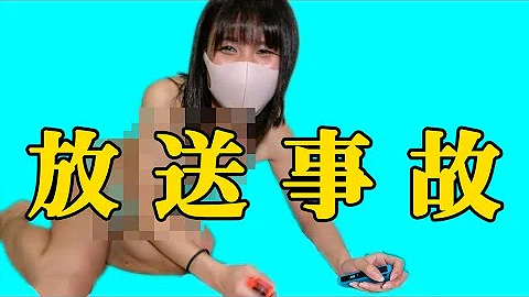 服を脱ぐ Mp3