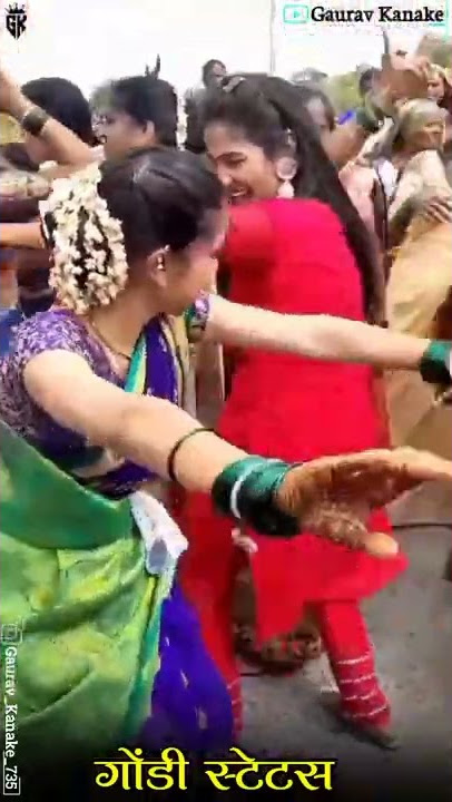 || Gondi status Dhemsa ||Gondi status || #gondisongstatus #gondi #dhemsa #reels #newtrendingstatus