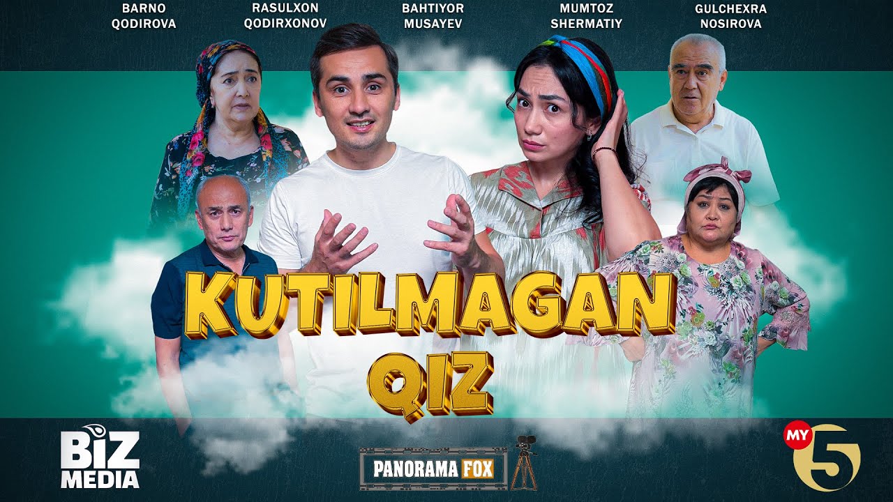 Kutilmagan qiz  (o'zbek kino) I Кутилмаган қиз (узбек кино)