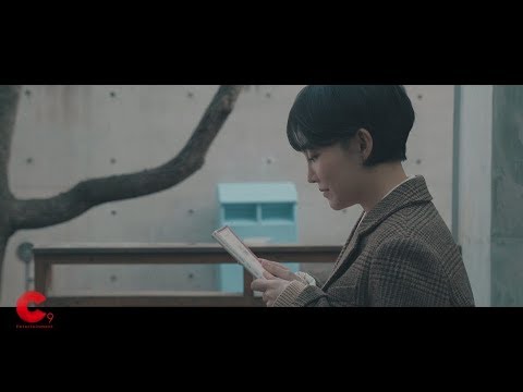 윤하(YOUNHA) - '느린 우체통' M/V Teaser