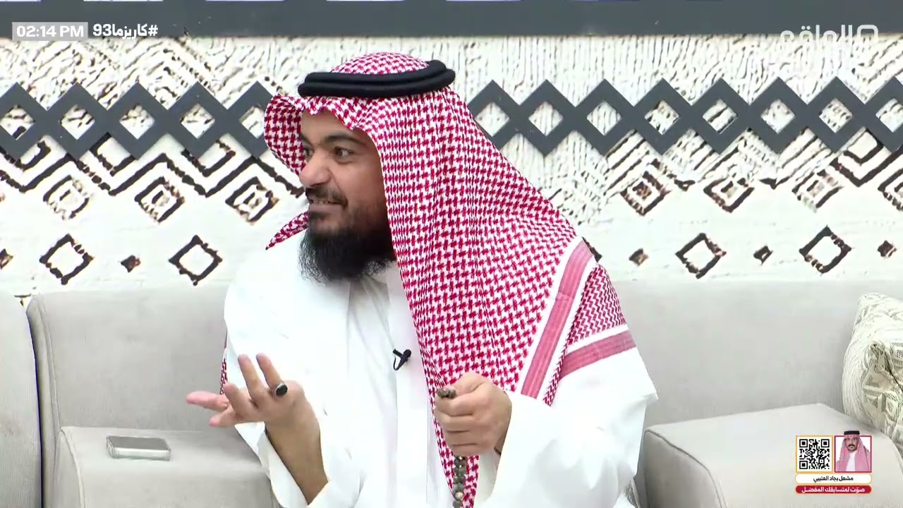 تديّن مني نص حلالي وقال بيسددها لي وهذا اللي صار ! - موقف مع مبارك الأكلبي | #كاريزما93