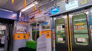 東京メトロ 半蔵門線 路線案内 鉄道部品 東京メトロ 半蔵門線 路線案内
