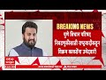 Pune vidhan parishad : पुणे विधान परिषद निवडणुकीसाठी राष्ट्रवादीकडून विक्रम काकडेंना उमेदवारी