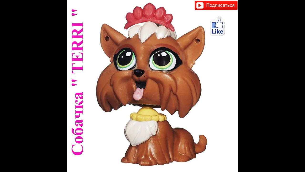 Литле.Пет Шоп.Маленький Зоомагазин "Собачка Терри".Little Pet Shop ...