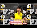 SteP Tube Vol 346 陸上競技種目別ソックス FUNCTIONAL FIT CORDURA NYLON SOCKS SteP Tube Vol 346 陸上競技種目別ソックス FUNCTIONAL FIT CORDURA NYLON SOCKS