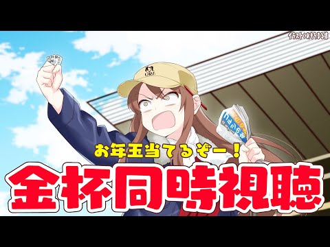 video thumb