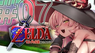 ニュイ・ソシエール の配信のサムネイル画像