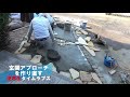 乱張り石を職人が張ります！ … 玄関アプローチを作り直す最終回#5