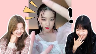 TPOP ไอดอล?! ชาวเกาหลีคนอื่นต้องรู้จักเธอ! | Korean reaction to Aheye 4EVE TikTok
