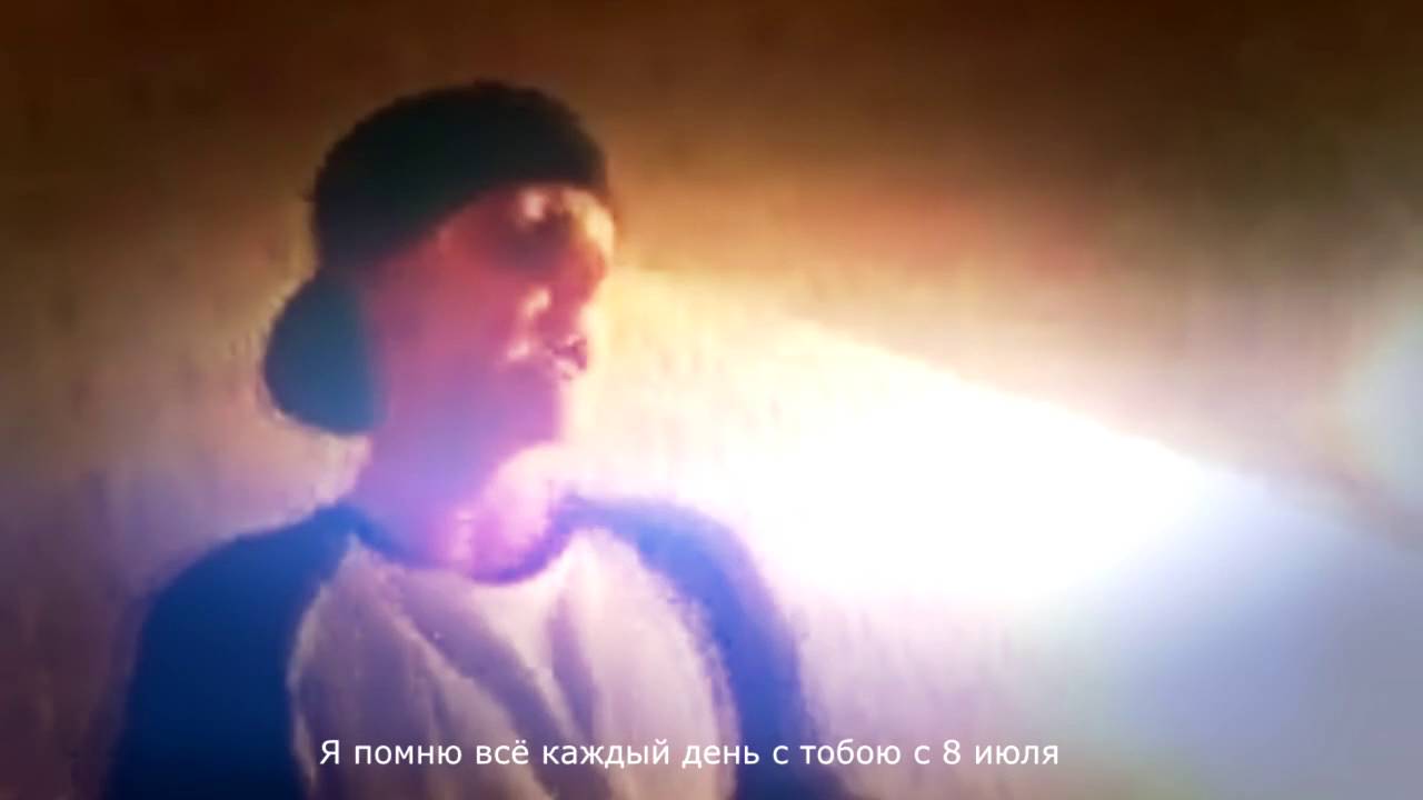 Мы с тобой расстались  MAKAROV V 320kb