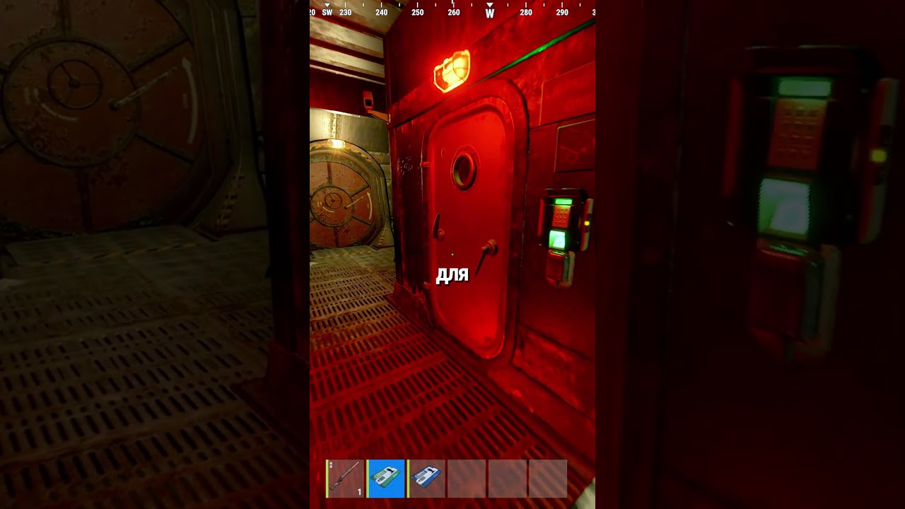 Что нового в подводной лаборатории Rust?  