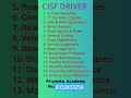 CISF TRADE TEST SKILL TEST VIDEO CLASSES AND MATERIALS #cisfdriver
