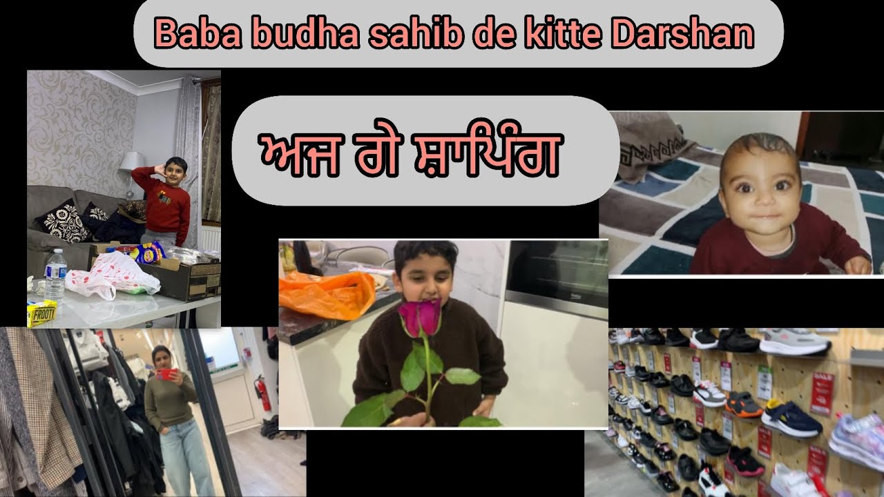 Baba budha sahib de kitte Darshan 🙏🏻 England wich shipping te ge