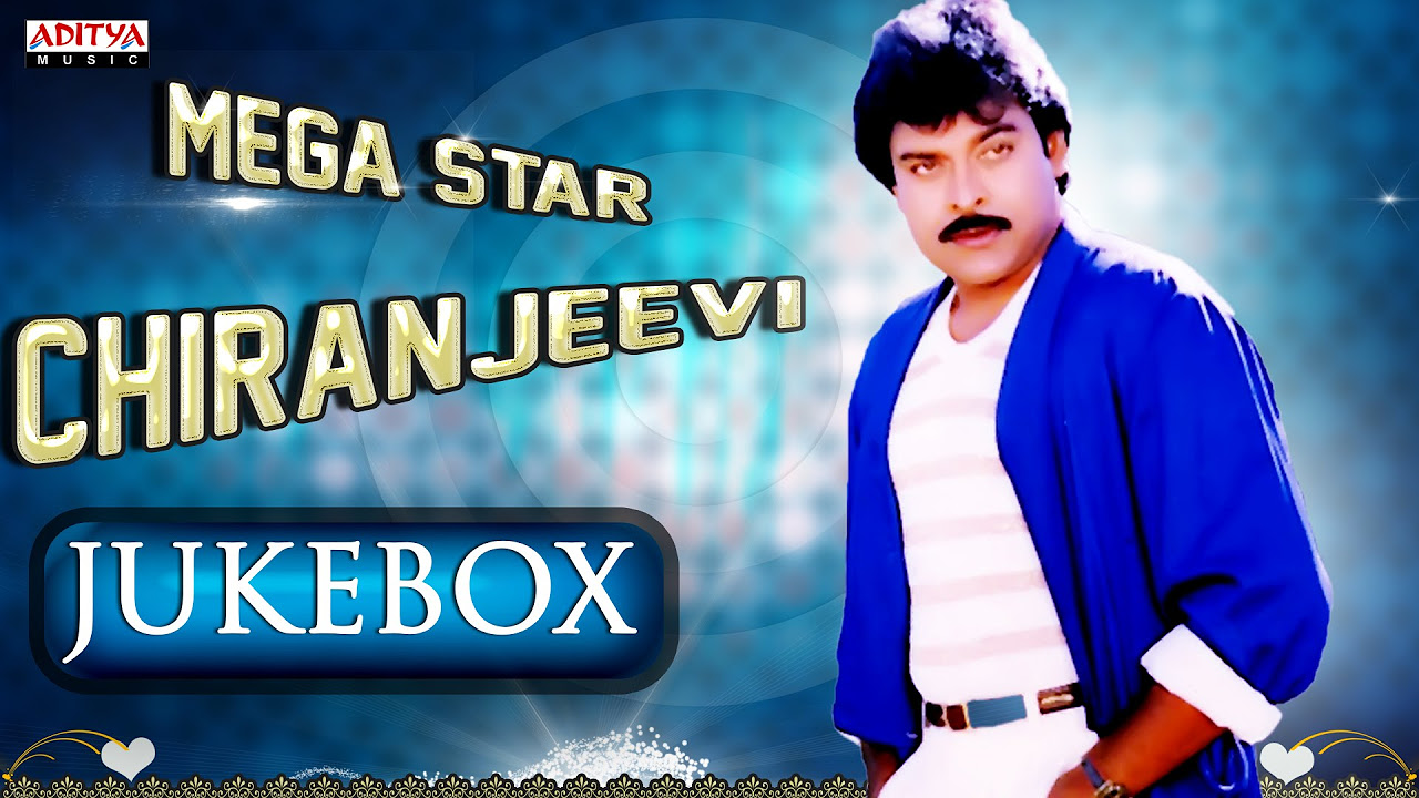 Chiranjeevi Telugu Romantic Hits Jukebox  Telugu Hit Songs