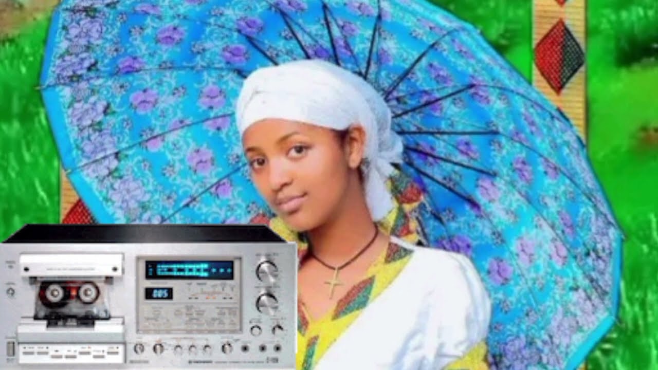 አፏተኺታ ሎሚ ሎሚ ይሸታ - ታምራት መርካ - ተወዳጅ ጉራጊኛ ሙዚቃ Tamrat melka New Gurage Music 2024 @Guragemusic3