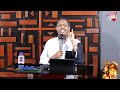 SOMA BIBLE ABACAMANZA 11 Amakuru Y Umugabo Witwa Yefuta Atoranywa Kuba Umucamanza ZABURI 81 SOMA BIBLE ABACAMANZA 11 Amakuru Y Umugabo Witwa Yefuta Atoranywa Kuba Umucamanza ZABURI 81