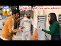 المطلقه تصاحب ابو الدلفري  جرم النسوان   فلم عراقي قصير شوفو شصار بلخير 