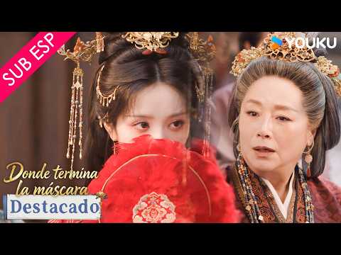【Destacado】Una buena boda tiene un buen escandalo | Donde termina la máscara | YOUKU