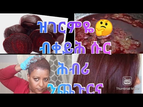 ቪዲዮ: ማሮኒ ማካላይላ-የሕይወት ታሪክ ፣ ሙያ ፣ የግል ሕይወት