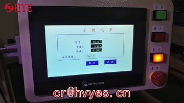 HY-R18 12-axis automatic winding machine in English and Chinese switching operation video