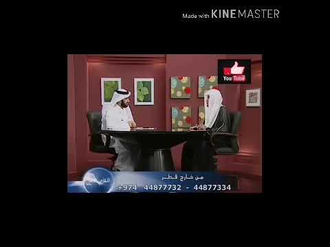 احاديث نبويه بخروج القحطاني وعوده ملك حمير