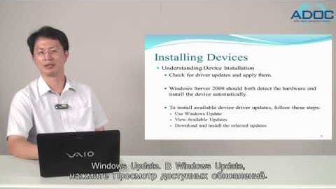 4 Hardware error detection and recovery 1