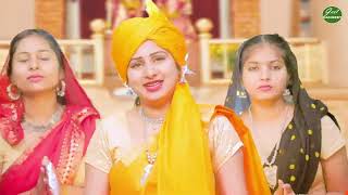 रम भजन Ll कई पव रम रस पयल कई पव हर नम क पयल Ll Koi Piyve Raam Raam Ras Pyalea