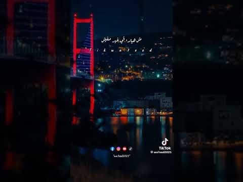 يوم ماهفتح الدفاتر