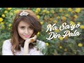 Na Sa&#39;yo Din Pala - Kathryn Bernardo (1 Hour Loop)